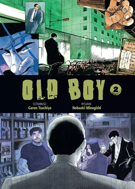 Old Boy tom 02