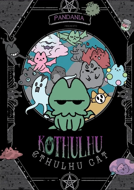 Kothulhu