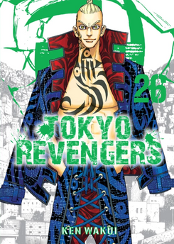 Tokyo Revengers tom 26