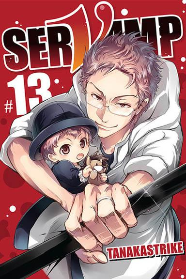 Servamp tom 13