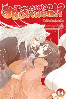 Jak zostałam bóstwem!? tom 14