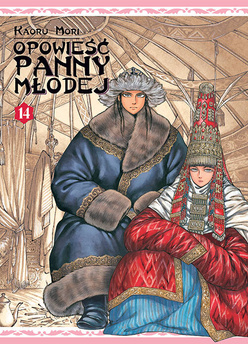 Opowieść Panny Młodej tom 14