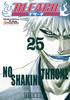 Bleach tom 25