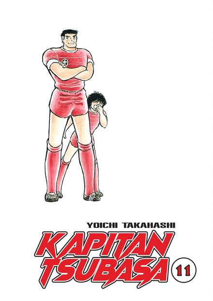 Kapitan Tsubasa tom 11 (oprawa miękka)