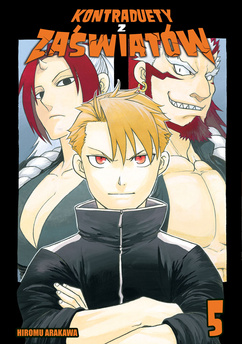 Kontraduety z zaświatów (Yomi no Tsugai) tom 05