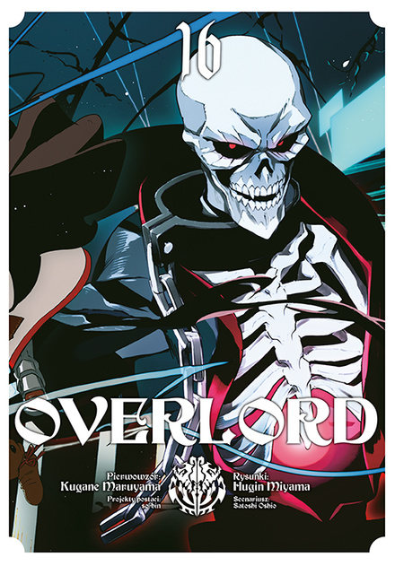 Overlord tom 16