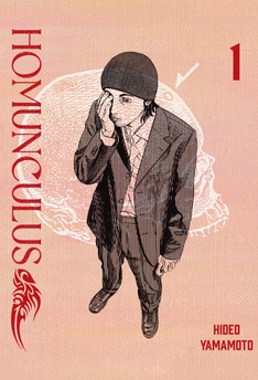 Homunculus tom 01