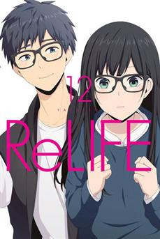 ReLife tom 12