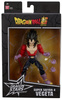 DRAGON BALL DRAGON STARS SS 4 VEGETA