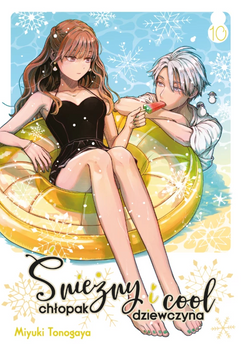 Śnieżny chłopak i cool dziewczyna tom 10