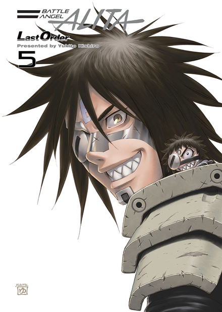 Battle Angel Alita Last Order tom 05 (oprawa twarda) - II Gatunek