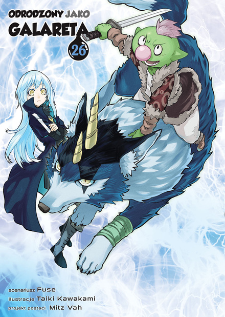 Odrodzony jako galareta tom 26