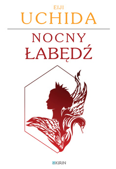 Nocny łabędź