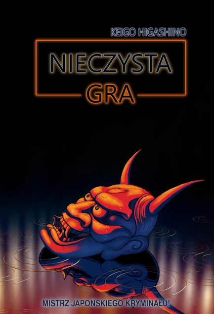 Nieczysta gra