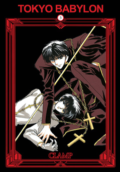 Tokyo Babylon tom 03 (oprawa twarda) - OSTATNIE