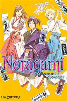 Noragami. Bezpańskie opowieści