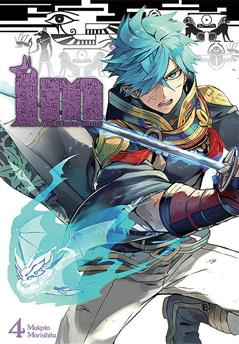 IM Wielki Kapłan Imhotep tom 04