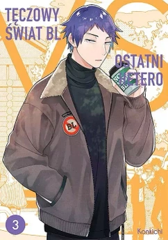 Tęczowy świat BL vs ostatni hetero tom 03