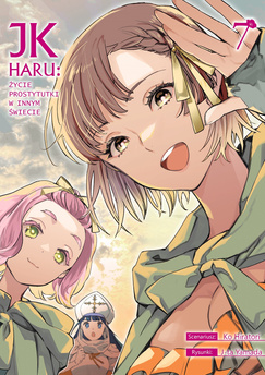 JK Haru: Życie prostytutki w innym świecie tom 07