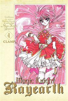 Magic Knight Rayearth tom 04