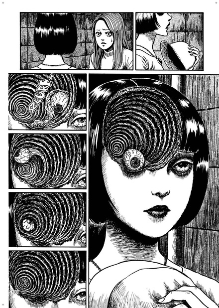 Uzumaki