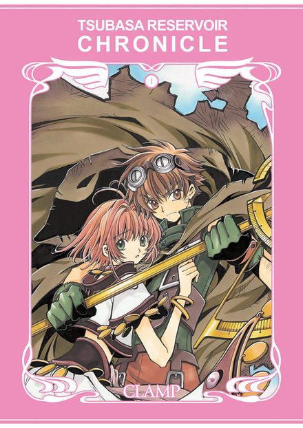 Tsubasa Reservoir Chronicle tom 01 (oprawa miękka) - preorder