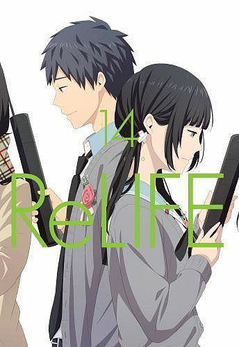 ReLife tom 14 