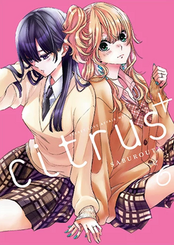 Citrus+ tom 06