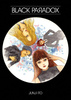 Black Paradox