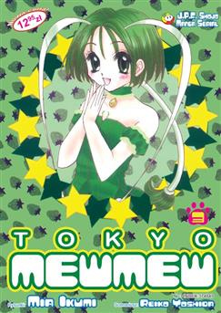 Tokyo Mew Mew tom 03