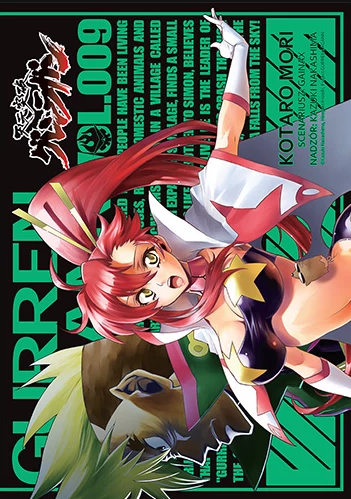 Gurren Lagann tom 09