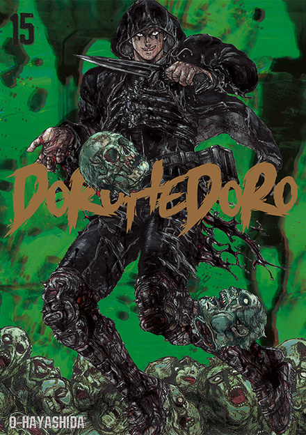 Dorohedoro tom 15