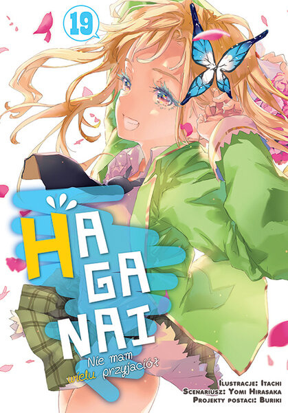 Haganai - Nie mam wielu przyjaciół tom 19