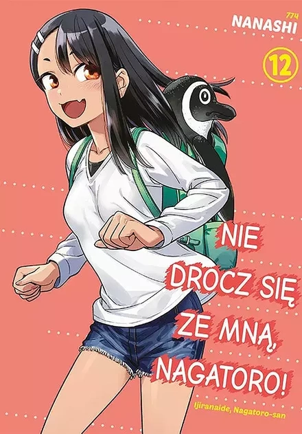 Nie drocz się ze mną, Nagatoro! tom 12