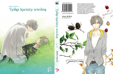 Tylko kwiaty wiedzą tom 01