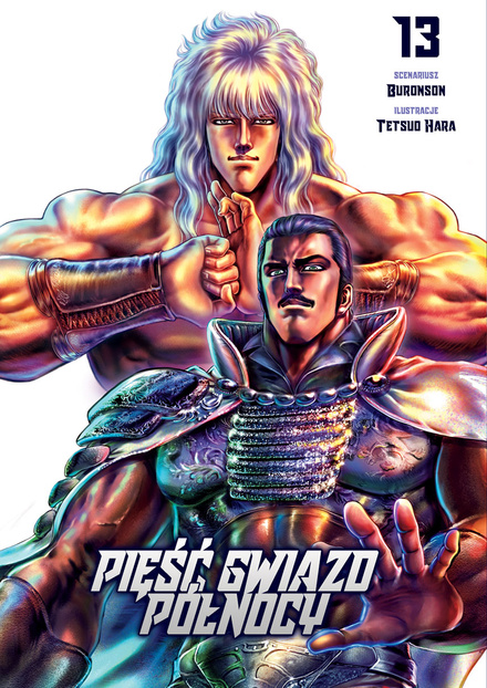 Pięść Gwiazd Północy tom 13 (oprawa twarda) - preorder