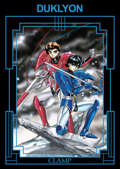 Duklyon (oprawa twarda) - OSTATNIE