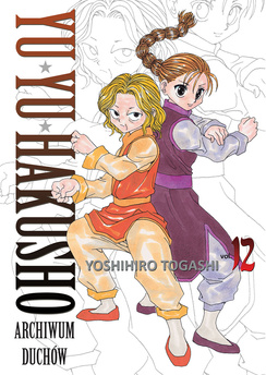 Yu Yu Hakusho tom 12 (oprawa miękka) - preorder