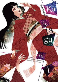 Kakegurui - Szał hazardu tom 18