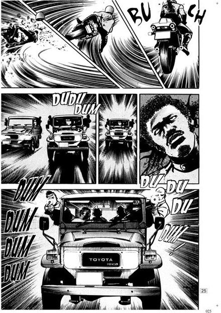 Crying Freeman tom 06