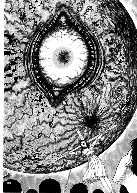 Remina - gwiazda piekieł