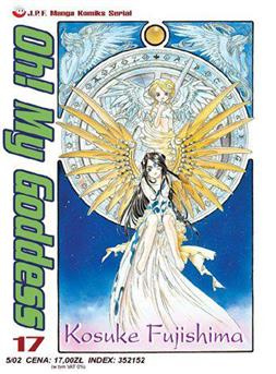 Oh! My Goddess tom 17