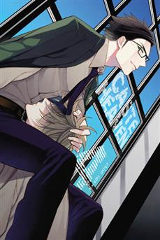 Caste Heaven tom 04