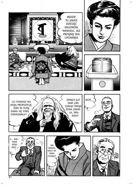 Crying Freeman tom 07