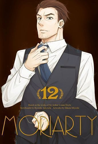 Moriarty tom 12