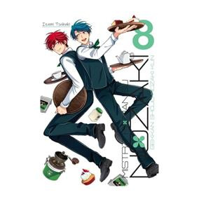 Mistrz romansu Nozaki tom 08