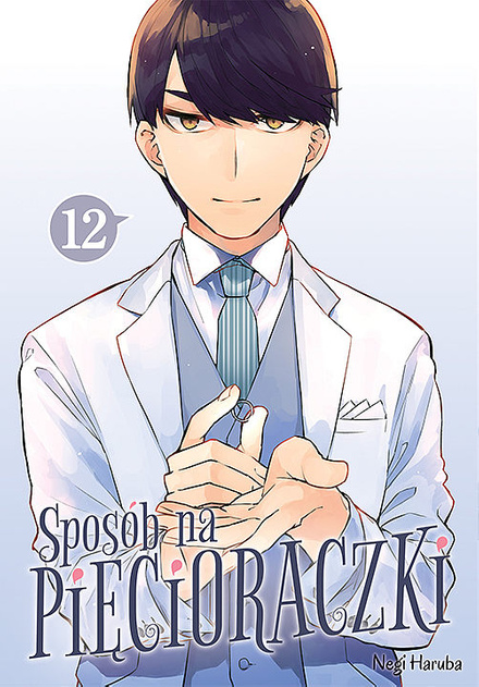 Sposób na pięcioraczki tom 12
