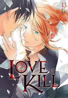 Love of Kill tom 13