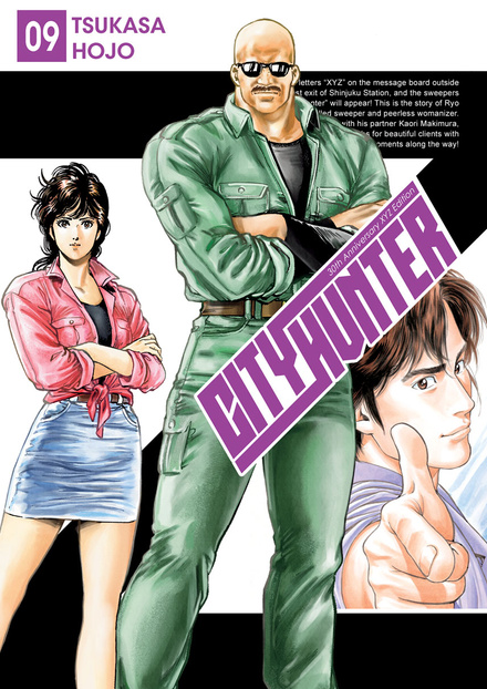 City Hunter tom 09 (oprawa miękka)