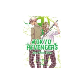 Tokyo Revengers - List od Keisuke Bajiego tom 03